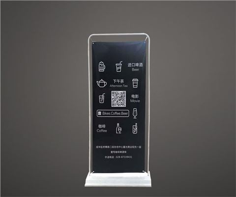 注塑門(mén)型展架